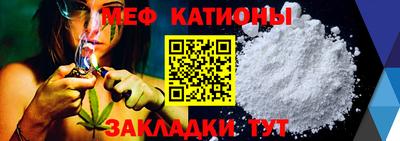 мдма Кандалакша