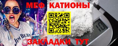 MDMA Изобильный
