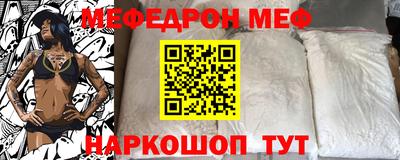 ECSTASY Камышлов
