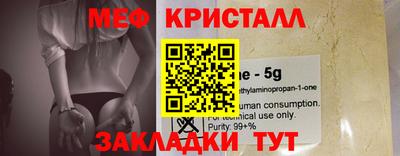 гашишное масло Ипатово