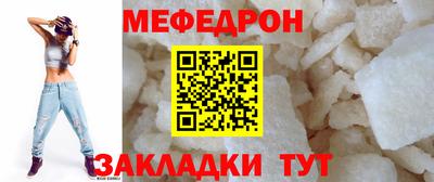 гашишное масло Ипатово