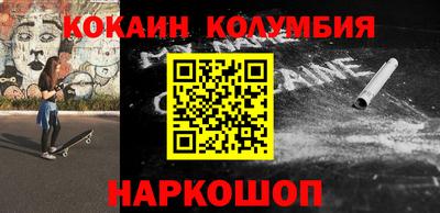 дмт Канаш