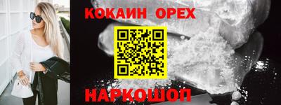 MDMA Изобильный