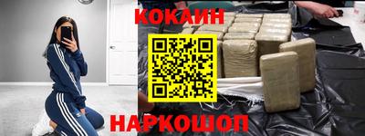 MDMA Изобильный