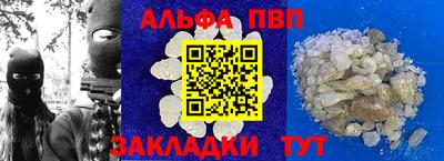 MDMA Изобильный