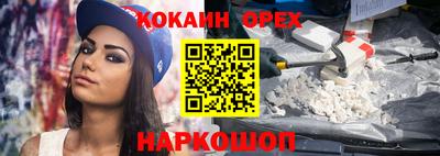 MDMA Изобильный