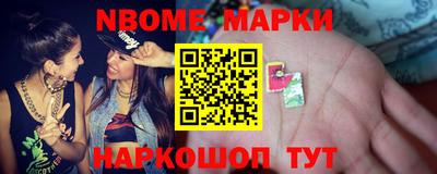 ECSTASY Камышлов