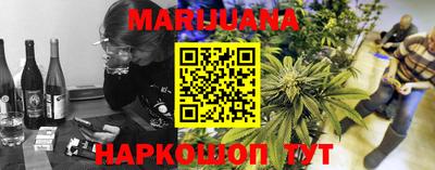 ECSTASY Камышлов