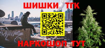 мдма Кандалакша