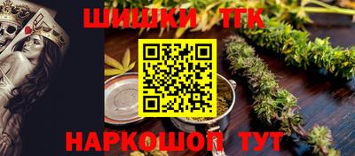 мдма Кандалакша