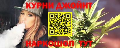 дмт Канаш