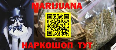 дмт Канаш