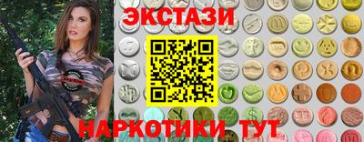 дмт Канаш