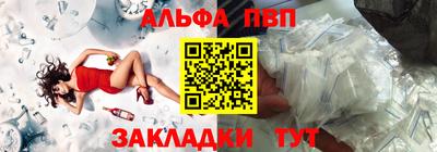 гашишное масло Ипатово