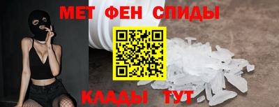 мдма Кандалакша