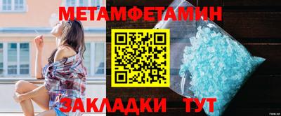 мдма Кандалакша