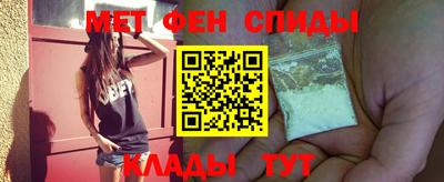 ECSTASY Камышлов