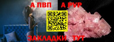 MDMA Изобильный