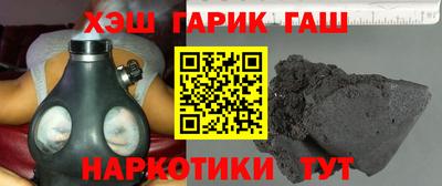 дмт Канаш