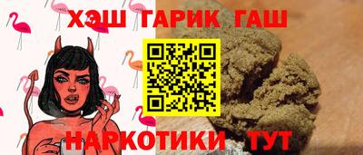 мдма Кандалакша