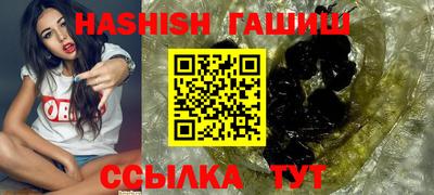 ECSTASY Камышлов