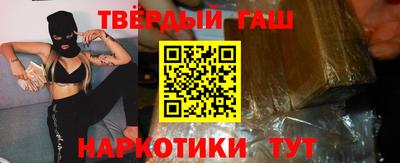 ECSTASY Камышлов
