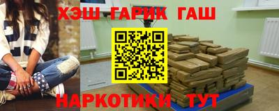 ECSTASY Камышлов