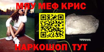 мдма Кандалакша
