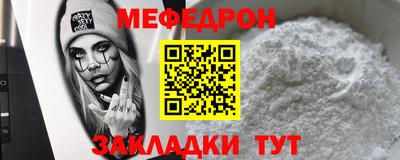 MDMA Изобильный