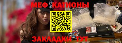 дмт Канаш