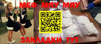 MDMA Изобильный